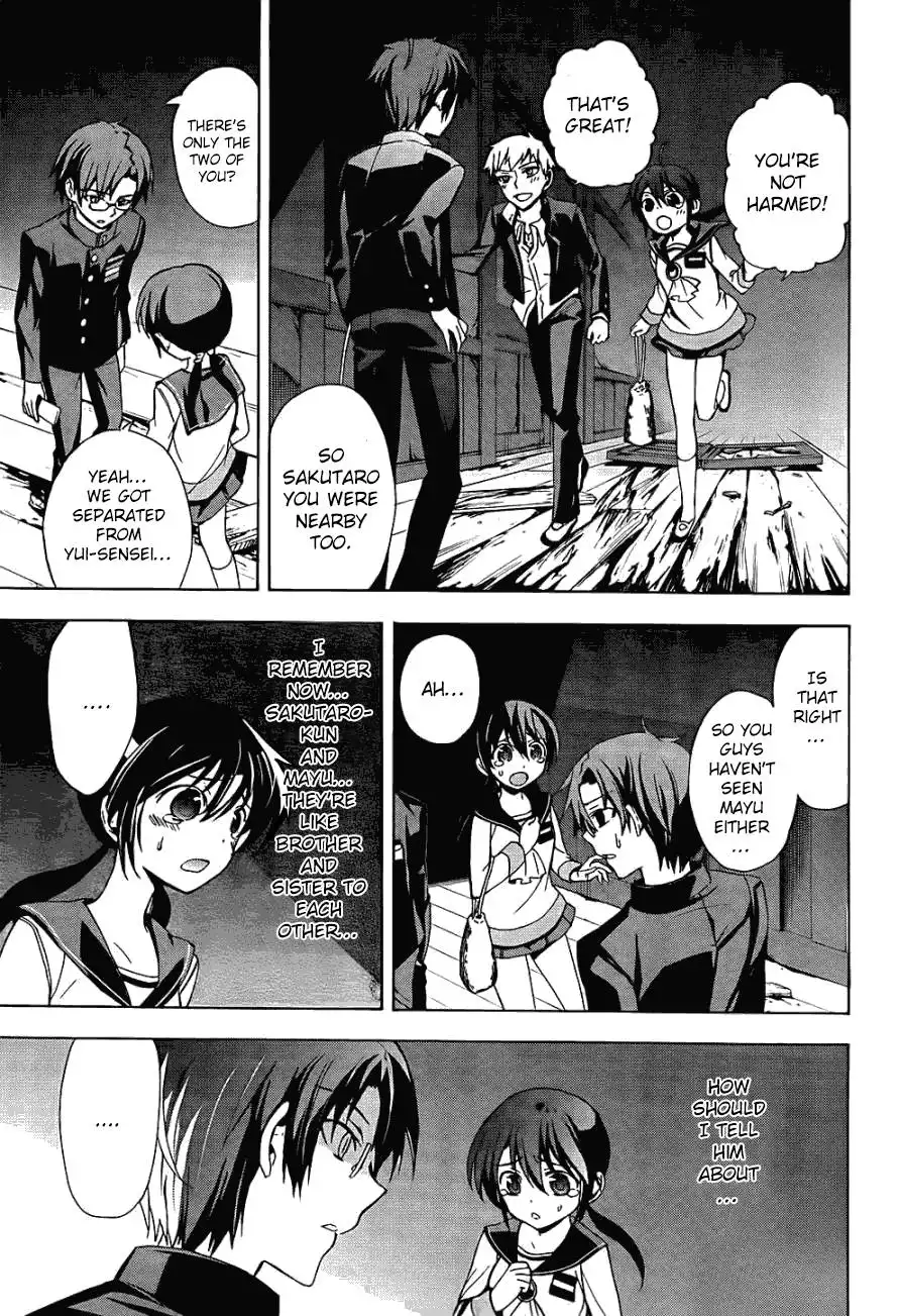 Corpse Party Blood Covered Chapter 26 20